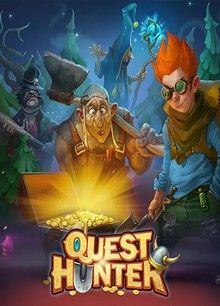 Quest Hunter скачать торрент бесплатно