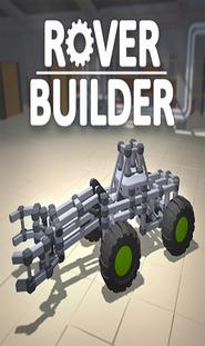 Rover Builder скачать торрент бесплатно